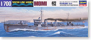 日本海軍 駆逐艦 樅 (プラモデル) - ホビーサーチ ミリタリープラモ