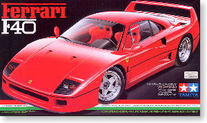 フェラーリF40 コンペティツィオーネ モンテシェル (プラモデル