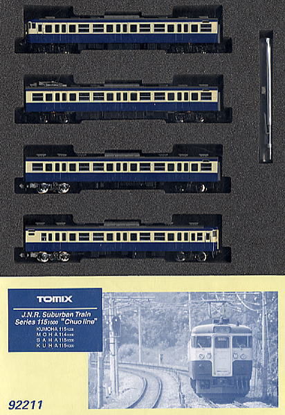 115系 中央線色 (4両セット) (鉄道模型) - ホビーサーチ 鉄道模型 N