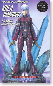 クーラ・ダイアモンド(完成品) - ホビーサーチ フィギュア