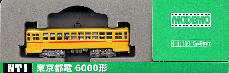 東京都電 6000形 (鉄道模型) - ホビーサーチ 鉄道模型 N