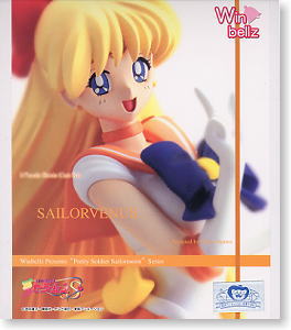 セーラーヴィーナス (ガレージキット) - ホビーサーチ フィギュア