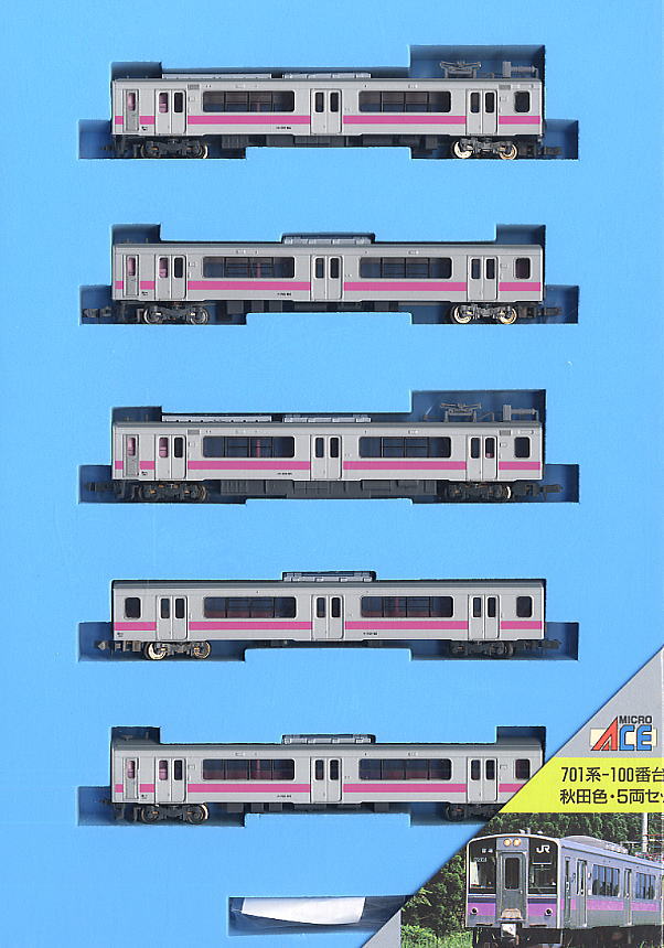 701系100番台 秋田色 (5両セット) (鉄道模型) - ホビーサーチ 鉄道模型 N