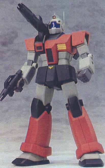 ジムキャノン改造パーツ (パーツ) - ホビーサーチ ガンプラ他