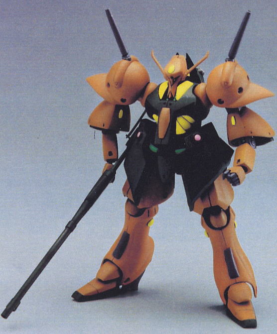 ガブスレイ GK版 (ガレージキット) - ホビーサーチ ガンプラ他