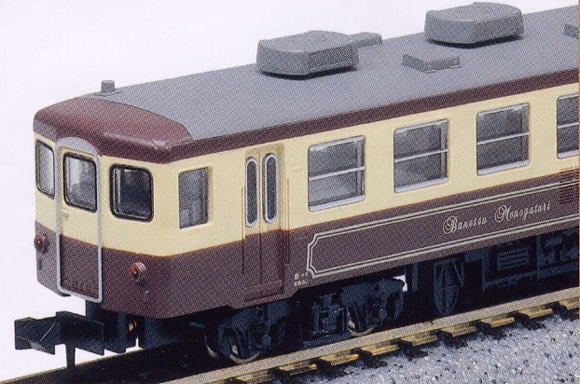 12系 「SLばんえつ物語」 (6両セット) (鉄道模型) - ホビーサーチ 鉄道