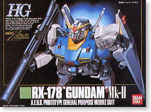 RX-178 ガンダムMk-II(HG) (ガンプラ) - ホビーサーチ ガンプラ他