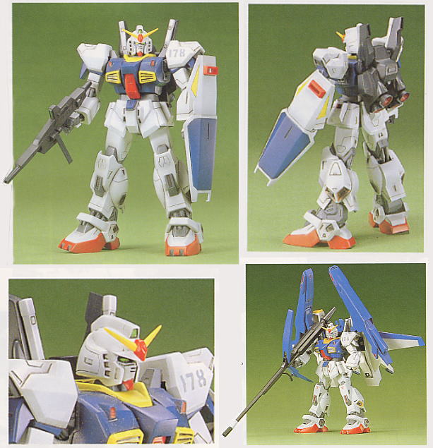 RX-178 ガンダムMk-II(HG) (ガンプラ) - ホビーサーチ ガンプラ他