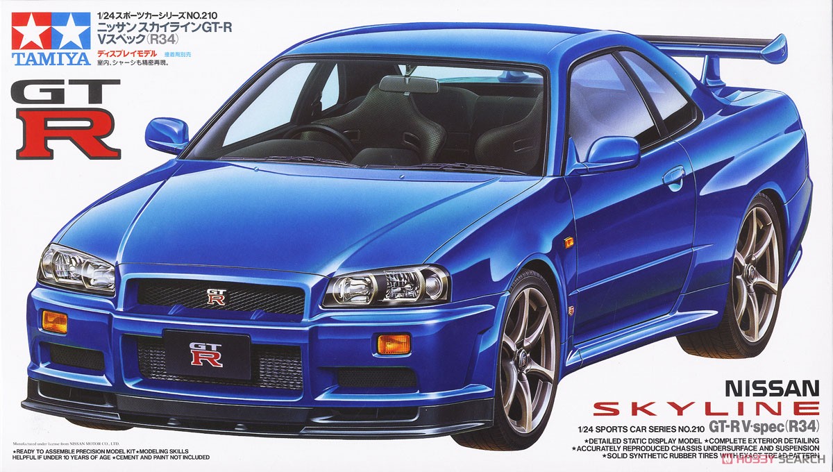 ニッサン スカイライン GT-R Vスペック (R34) (プラモデル) - ホビー