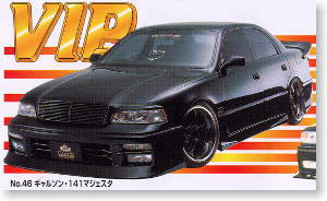 ギャルソン 141マジェスタ (プラモデル) - ホビーサーチ カーモデル