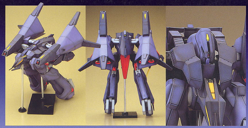 メッサーラ (ガレージキット) - ホビーサーチ ガンプラ他