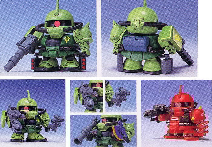 ザクII (フル装備型) (SD) (ガンプラ) - ホビーサーチ ガンプラ他