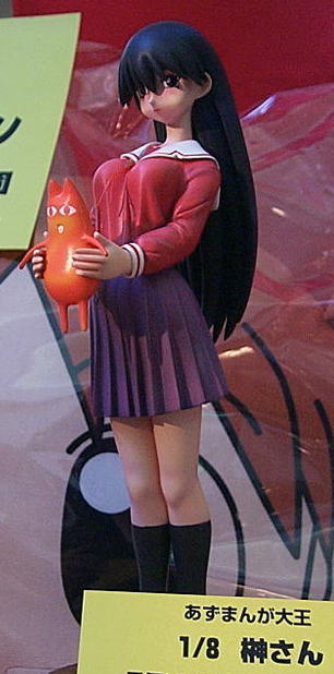 榊さん(完成品) - ホビーサーチ フィギュア