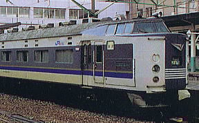 JR 583系電車 (きたぐに) 基本セット (基本・6両セット) (鉄道模型