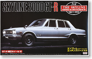 ハコスカ 4Dr 2000GT-R (PGC10) `69 (プラモデル) - ホビーサーチ カー