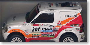 三菱 パジェロ パリダカールラリー仕様 201号車 (ラジコン) - ホビー