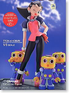 トロンちゃん＆コブン君(完成品) - ホビーサーチ フィギュア