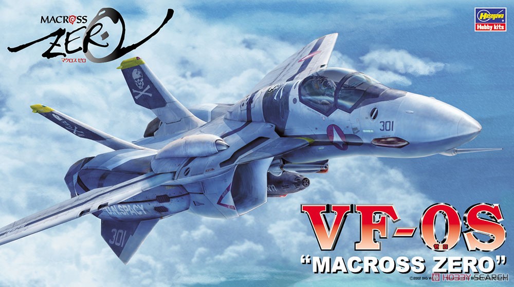 VF-0S マクロスゼロ (プラモデル) - ホビーサーチ ガンプラ他