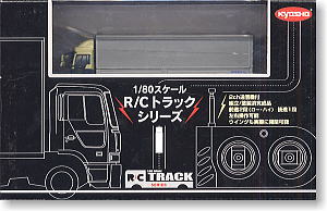 佐川急便仕様 27MHz (ラジコン) - ホビーサーチ ミニ四駆他