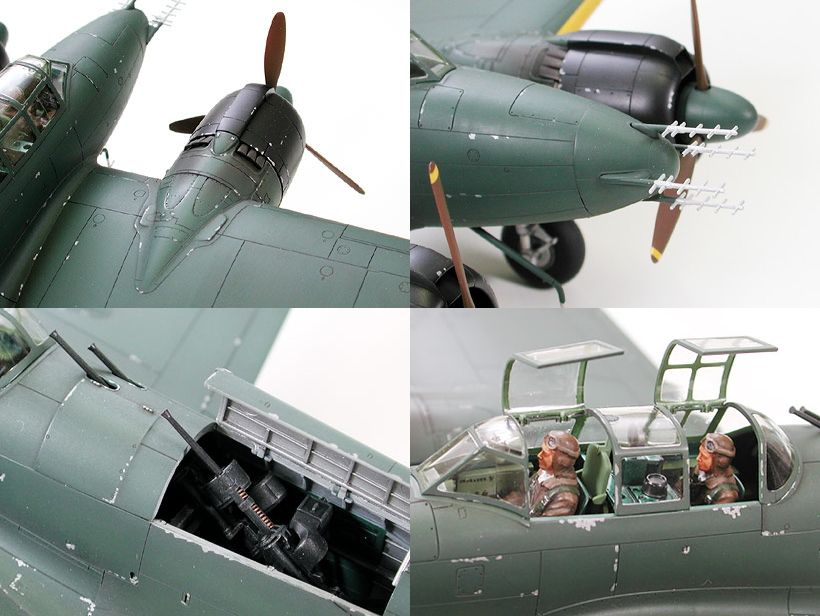 中島 夜間戦闘機月光11型甲 (プラモデル) - ホビーサーチ ミリタリープラモ