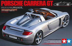 ポルシェ911ターボ`88 (プラモデル) - ホビーサーチ カーモデル