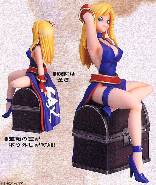 SR DX B・ジェニー(完成品) - ホビーサーチ フィギュア