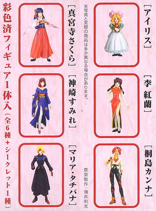 ▽ 大帝国劇場 花組かるた ▽ 大帝国劇場 花組かるた Amazon.co.jp