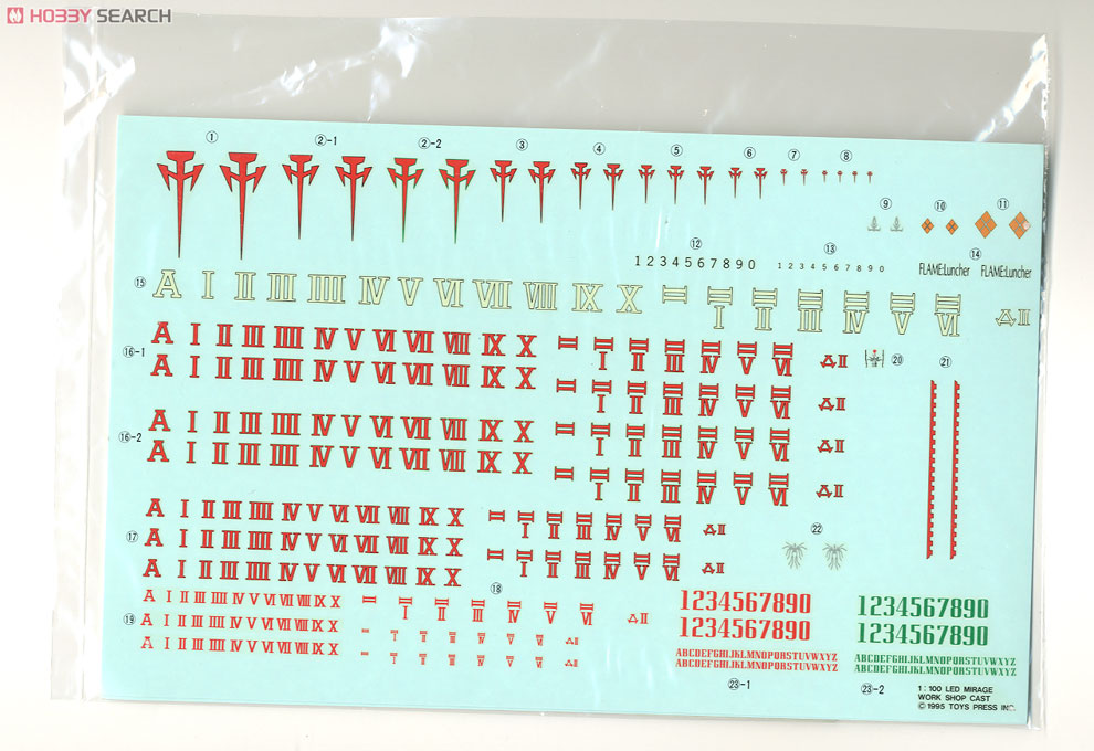 レッドミラージュ バビロンズ (ガレージキット) - ホビーサーチ