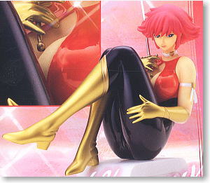 キューティーハニー(フィギュア) - ホビーサーチ フィギュア