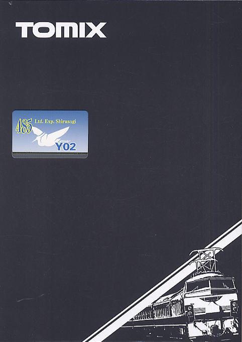 メモリアル 485系 しらさぎ Y02編成 (7両セット) ☆限定品 (鉄道模型
