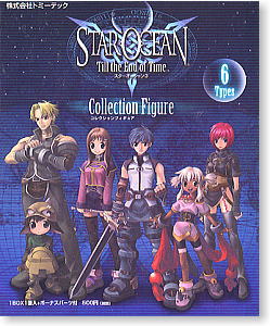 スターオーシャン3 コレクションフィギュア 12個セット(完成品