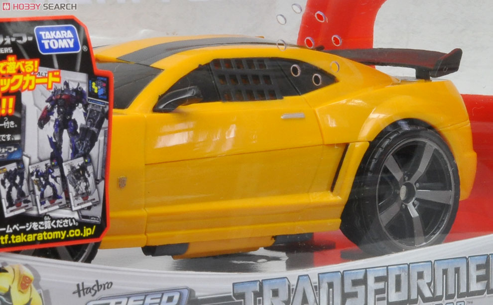 TF3 ステルスフォース・DXオートチェンジビークル バンブルビー (完成