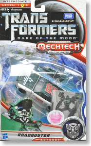 TF3 ステルスフォース・DXオートチェンジビークル オプティマス