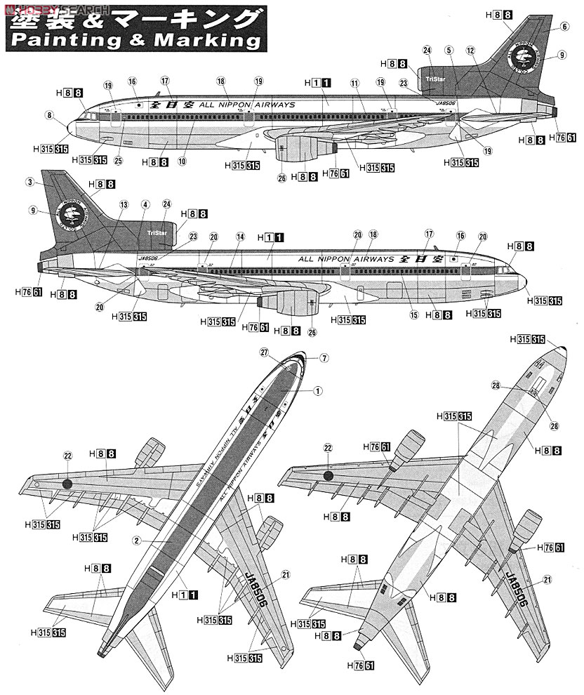 L-1011 トライスターANA (モヒカンジェット) (プラモデル) - ホビー