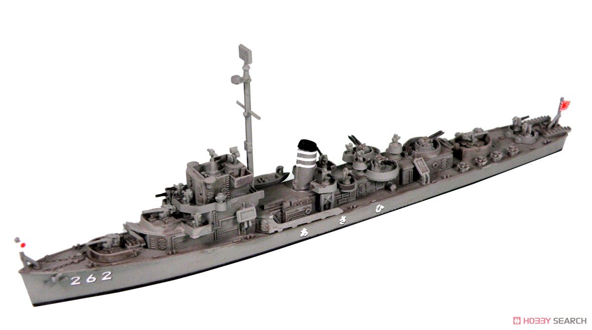 海上自衛隊護衛艦 DE-262 あさひ/DE-263 はつひ - ホビーサーチ