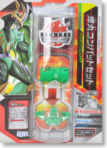 爆丸 コンバットセット プリシオン+ソニックギア (スポーツ玩具