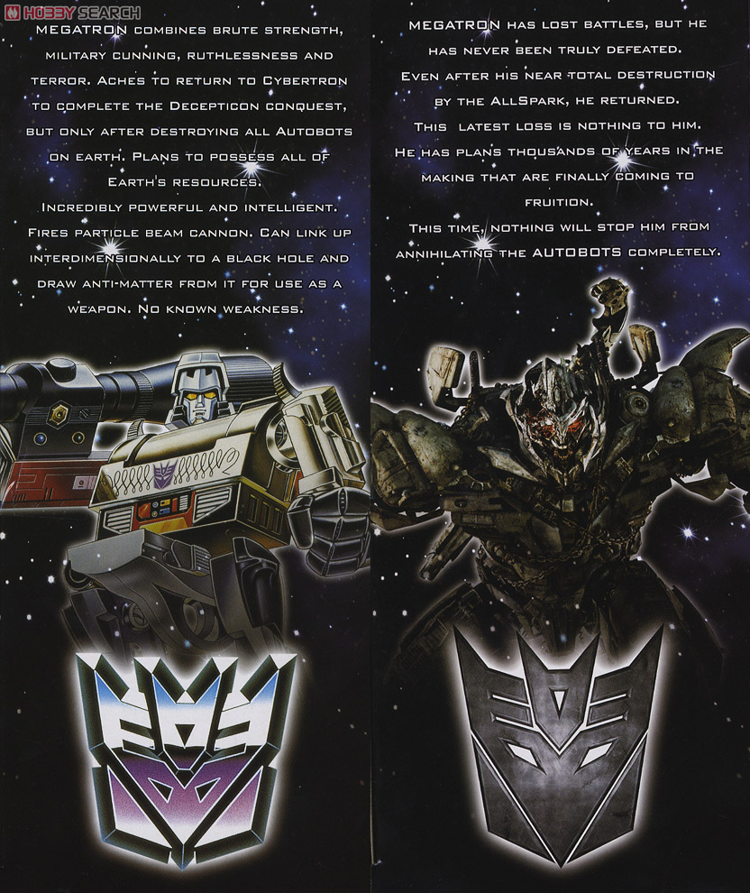 TFクロニクル 02 G1メガトロン & ムービーメガトロン (完成品