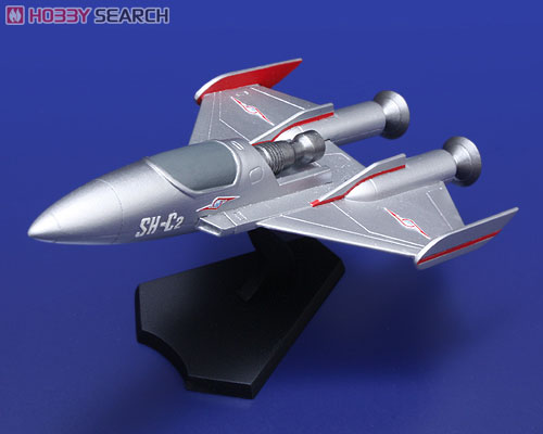 EX合金 ウルトラホーク2号 (完成品) - ホビーサーチ ロボット・特撮