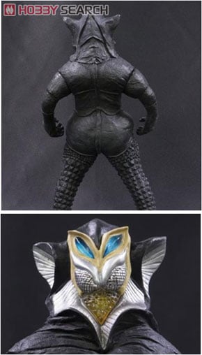 大怪獣シリーズジャイアント 悪質宇宙人 メフィラス星人 (完成品