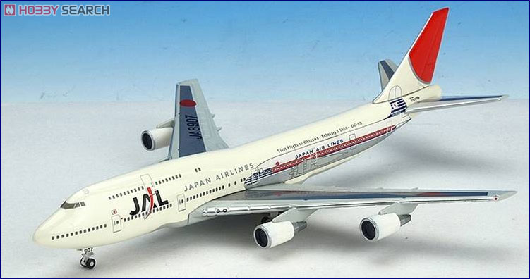 B747-400D JAL 沖縄線就航50周年記念 JA8907 (完成品飛行機) - ホビー