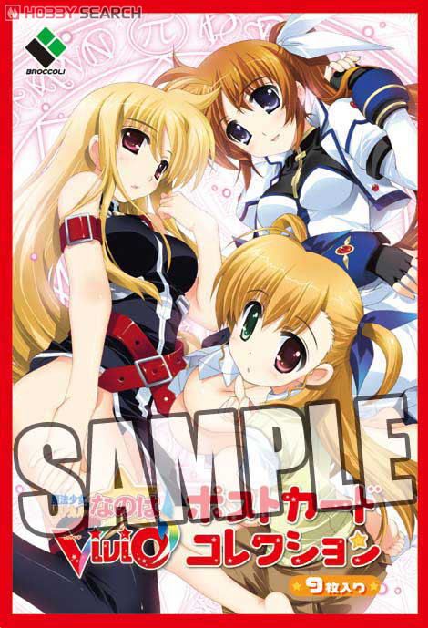 魔法少女リリカルなのはViVid」 ポストカードコレクション