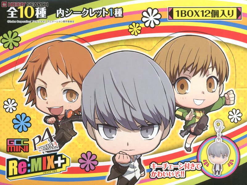 ゲームキャラクターズコレクション ミニ ペルソナ4 Re:MIX+ 12個セット
