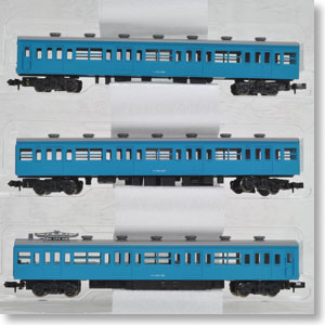 KOKUDEN #001 ＞ 通勤電車 103系 (ブルー) (3両セット) (鉄道模型