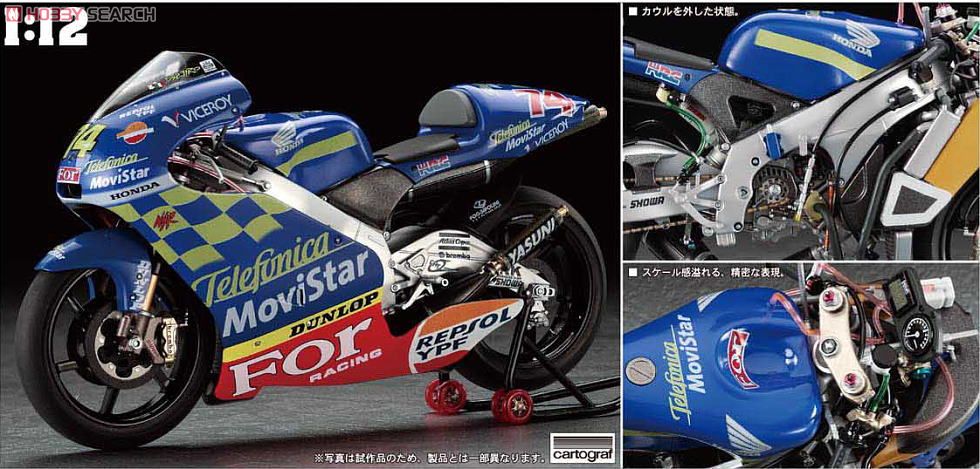 2001 Honda NSR250 Team Telefonica Movistar Honda (2001 WGP250