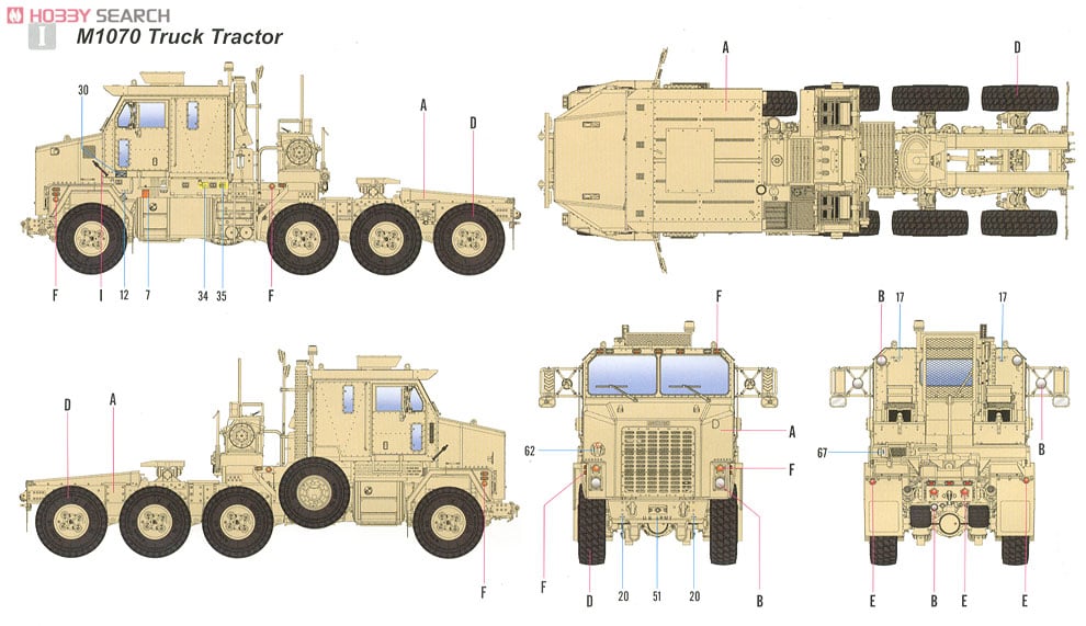 アメリカ陸軍 M1070/M1000 重装備運搬車 (プラモデル) - ホビーサーチ