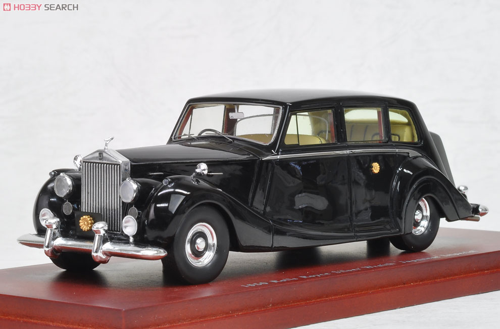 1950年 ロールスロイス シルバーレイス 御料車 (ミニカー) - ホビー