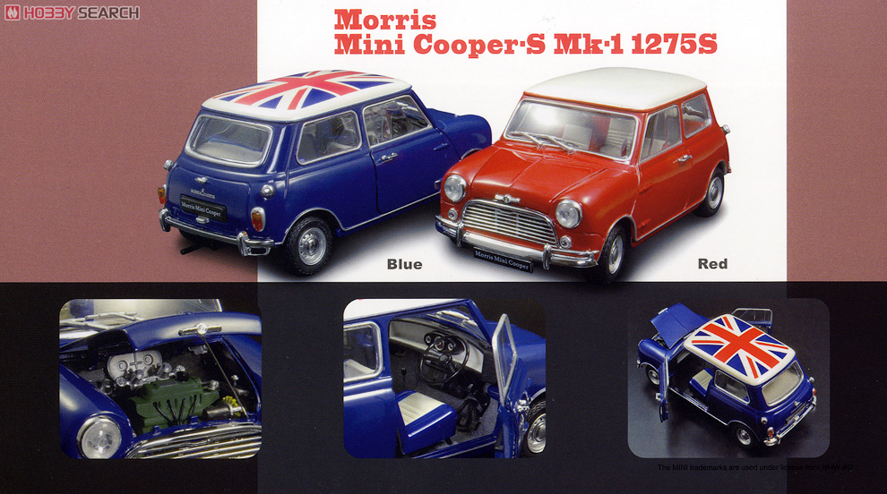 モーリス ミニクーパー S MK-1 (レッド) (ミニカー) - ホビーサーチ
