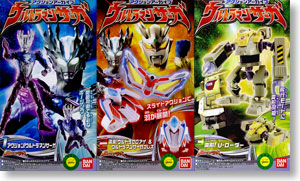 アクションアーカイブ ウルトラマンサーガ 8個セット (食玩) - ホビー