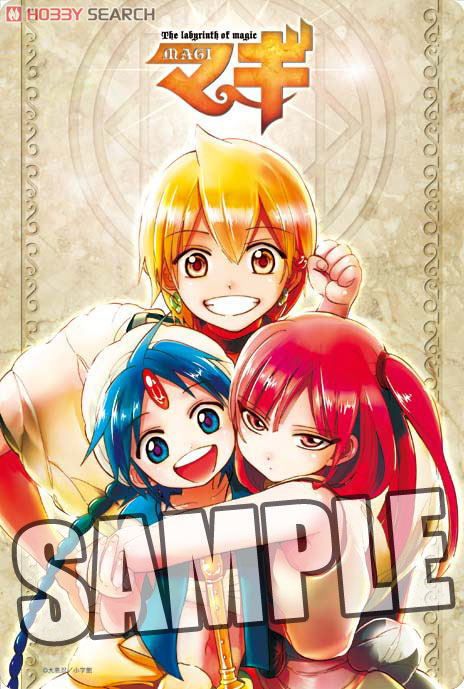 マギ」 大判マウスパッド 「アラジン・アリババ・モルジアナ