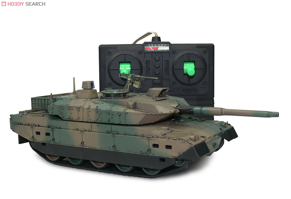 陸上自衛隊 10式戦車 (ラジコン) - ホビーサーチ ミリタリープラモ